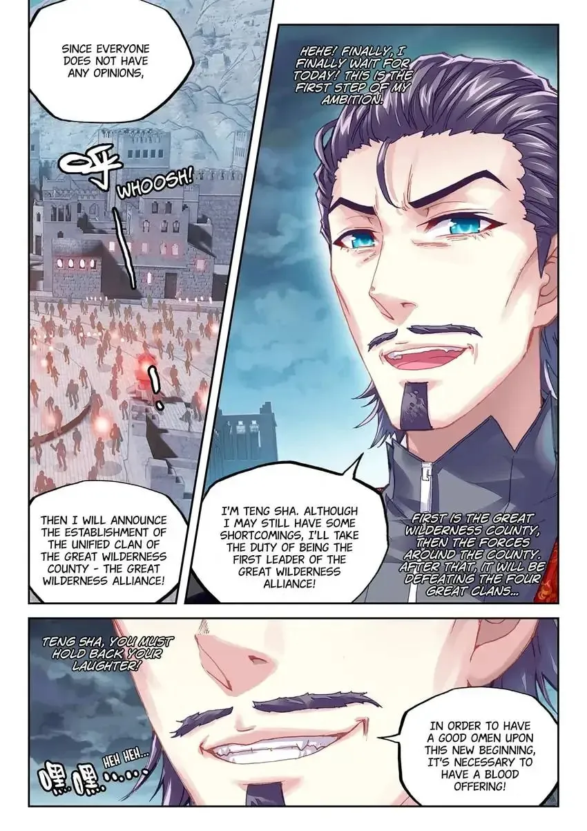 Read Martial Universe chapter 77.1 image 5 on Lezhin