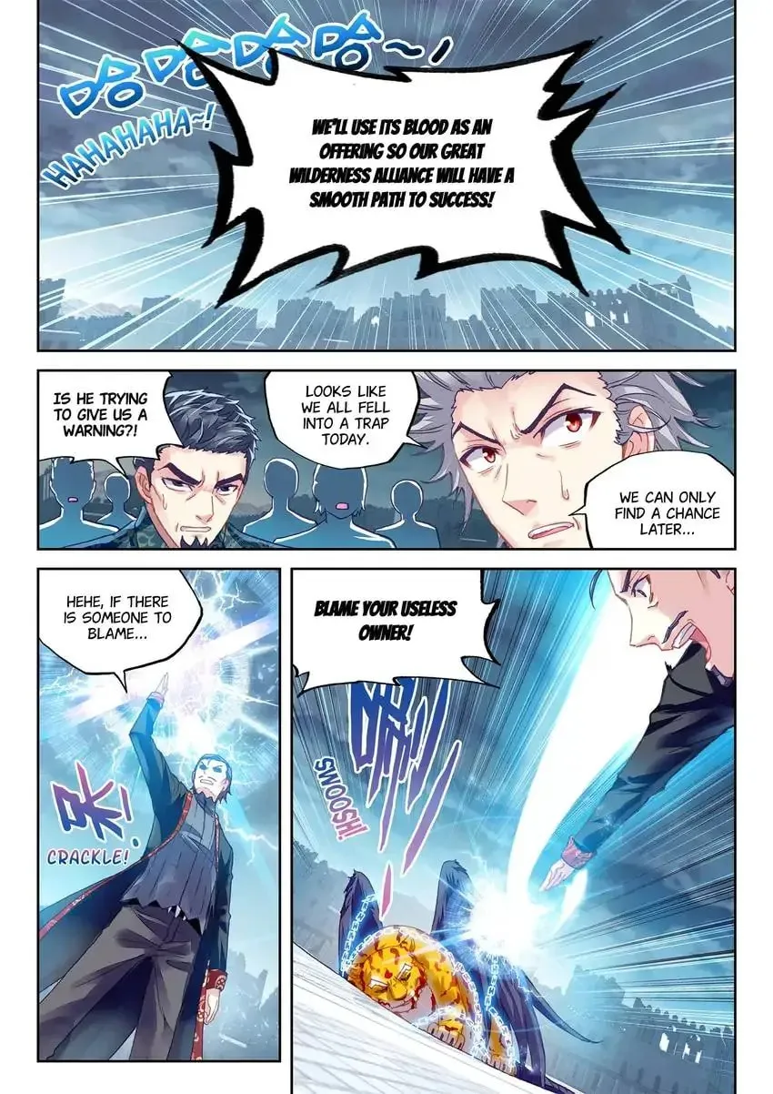 Read Martial Universe chapter 77.1 image 7 on Lezhin