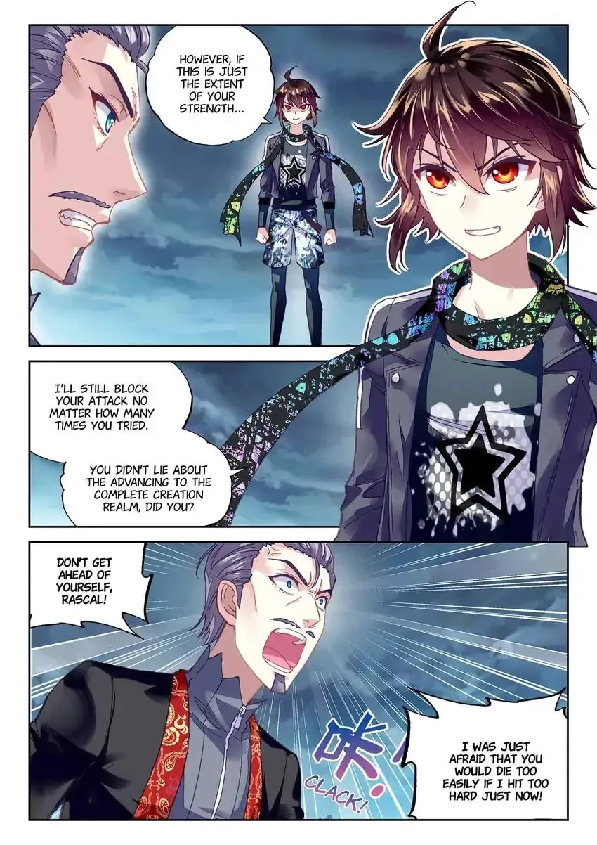 Read Martial Universe chapter 78.1 image 1 on Lezhin