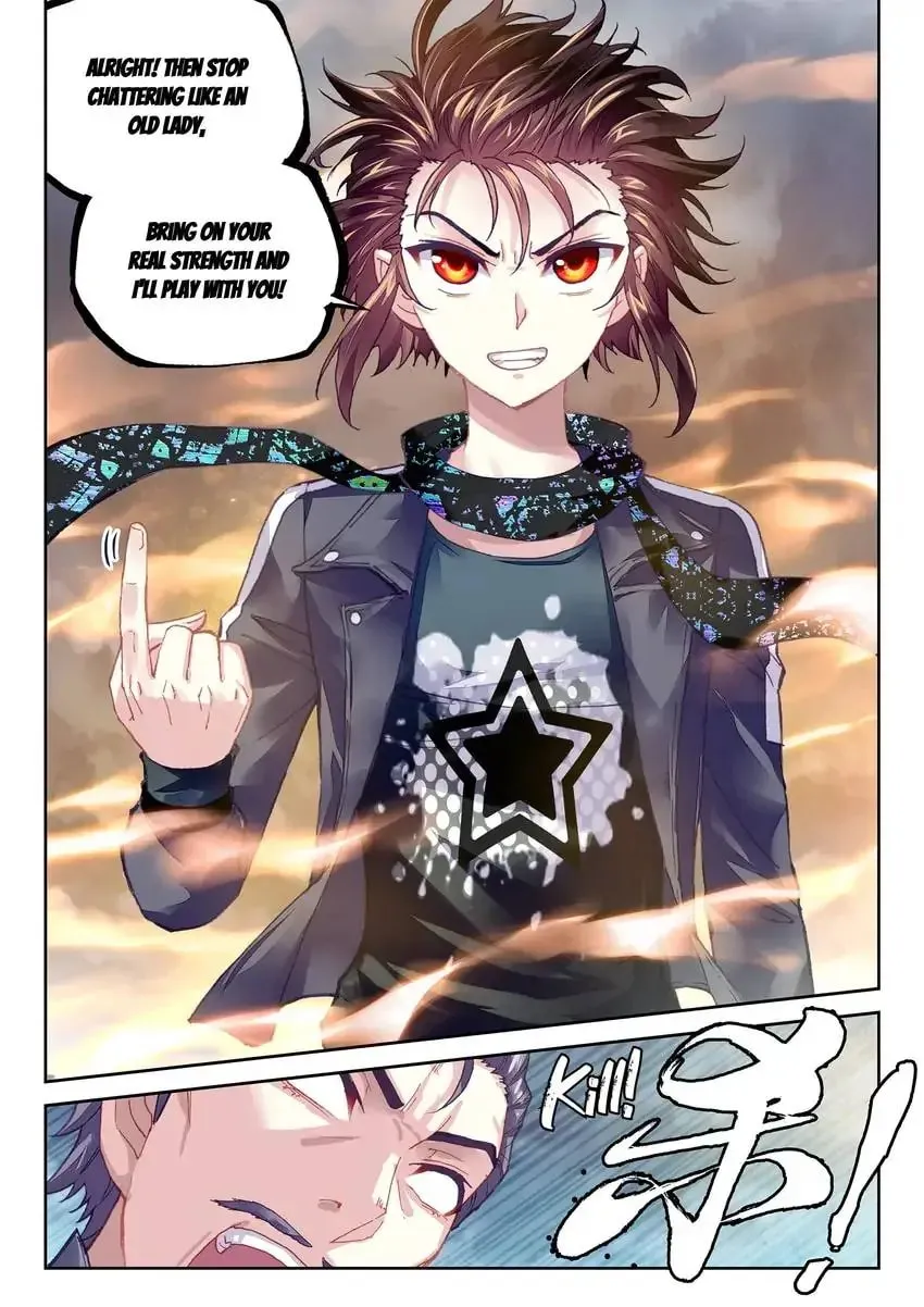 Read Martial Universe chapter 78.1 image 2 on Lezhin
