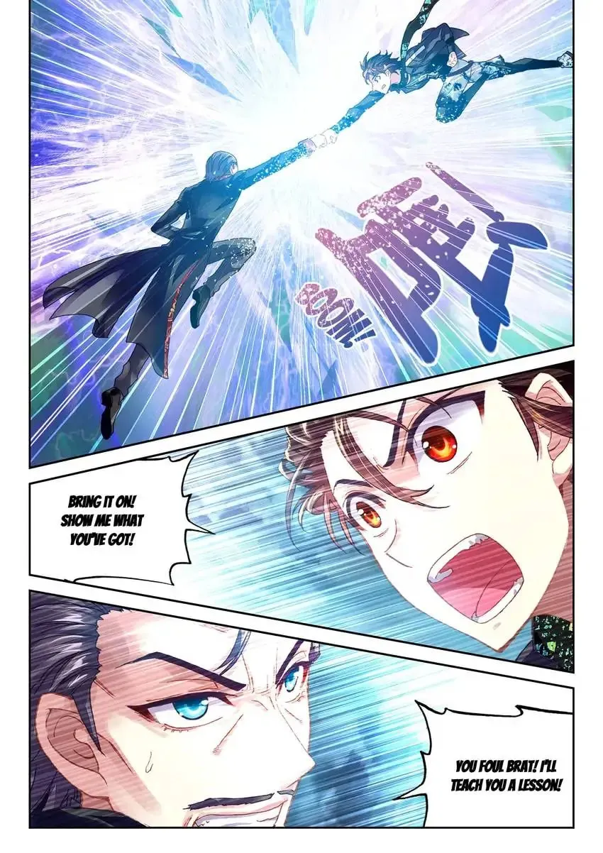 Read Martial Universe chapter 78.1 image 3 on Lezhin