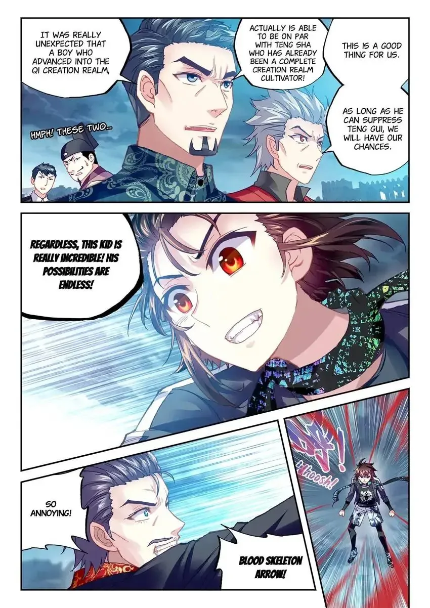 Read Martial Universe chapter 78.1 image 5 on Lezhin