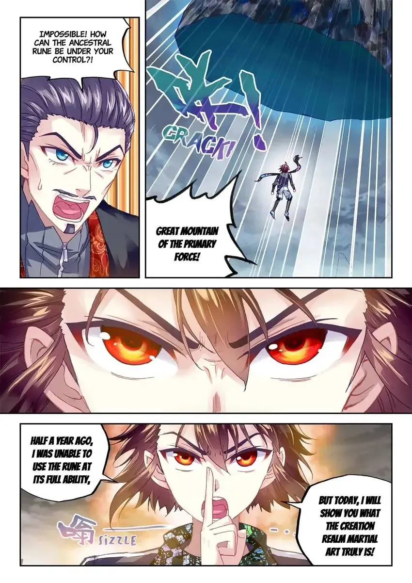 Read Martial Universe chapter 78.1 image 7 on Lezhin