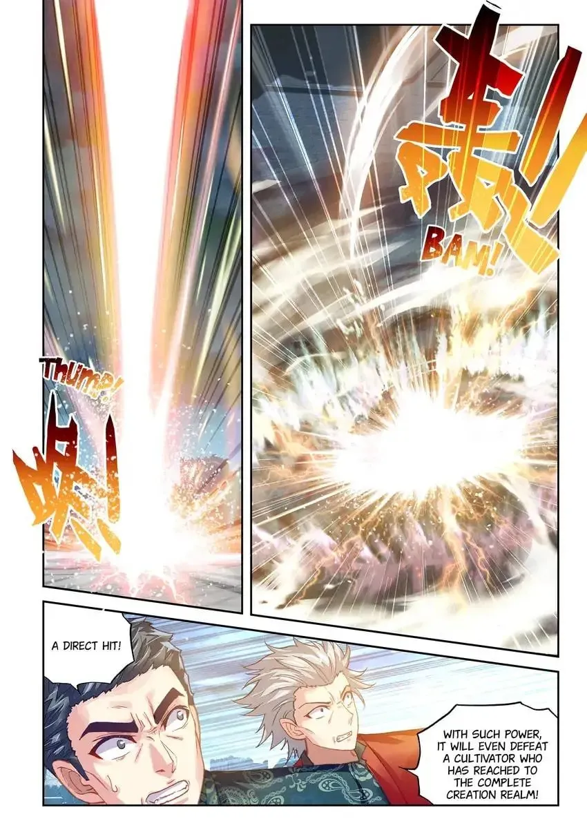 Read Martial Universe chapter 79.1 image 5 on Lezhin