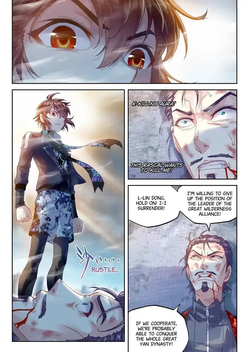 Read Martial Universe chapter 79.1 image 7 on Lezhin