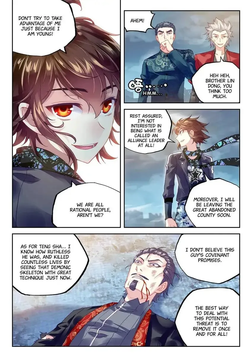 Read Martial Universe chapter 79.1 image 9 on Lezhin
