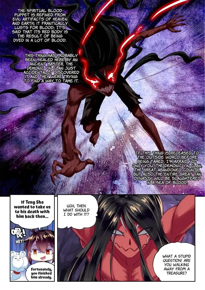 Read Martial Universe chapter 80.1 image 1 on Lezhin