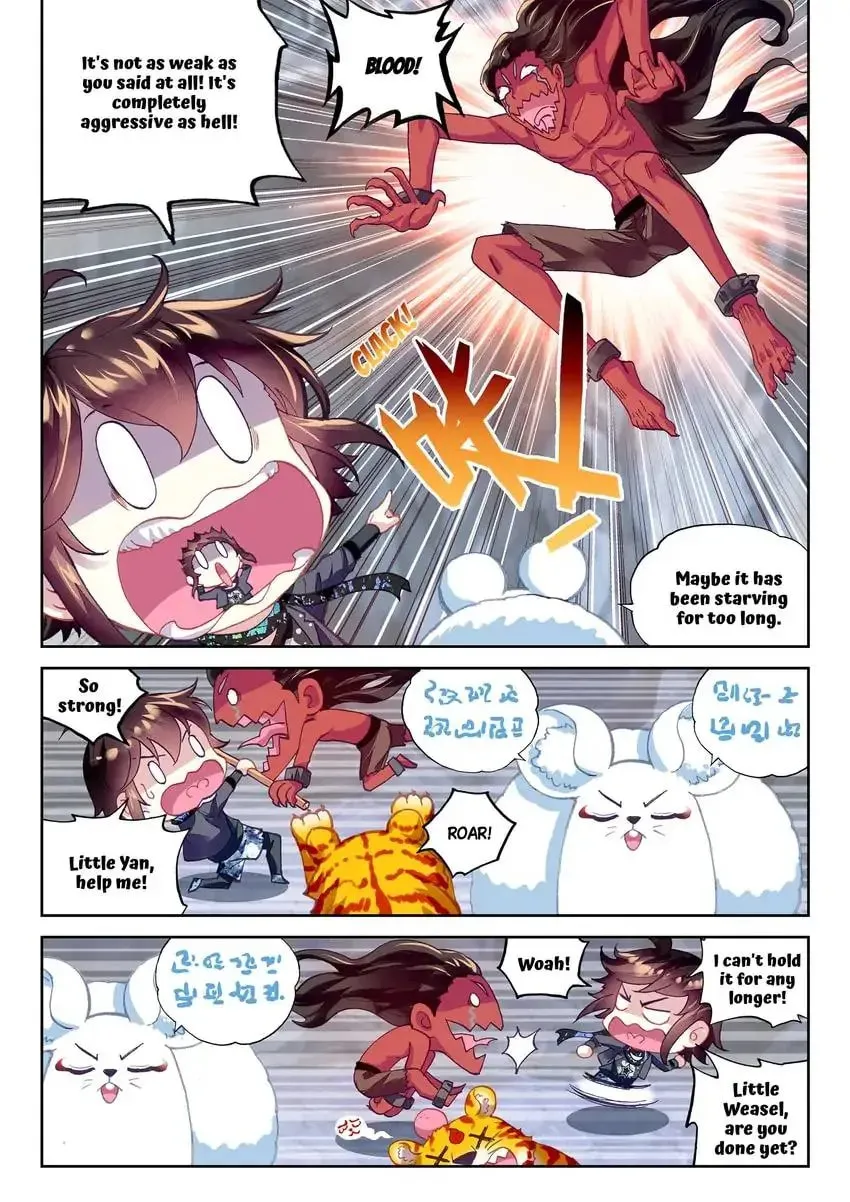 Read Martial Universe chapter 80.1 image 6 on Lezhin