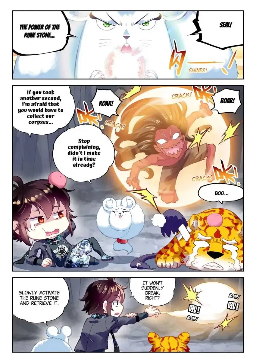 Read Martial Universe chapter 80.1 image 7 on Lezhin