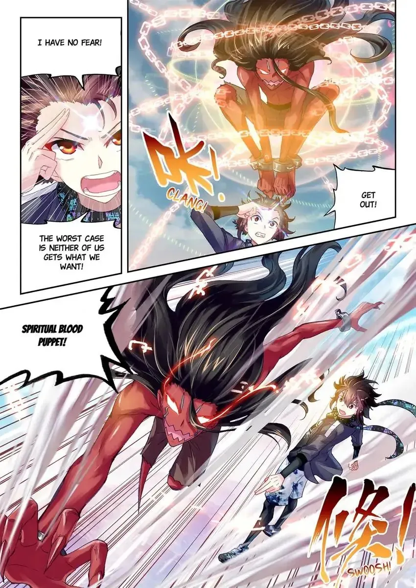 Read Martial Universe chapter 81.1 image 1 on Lezhin