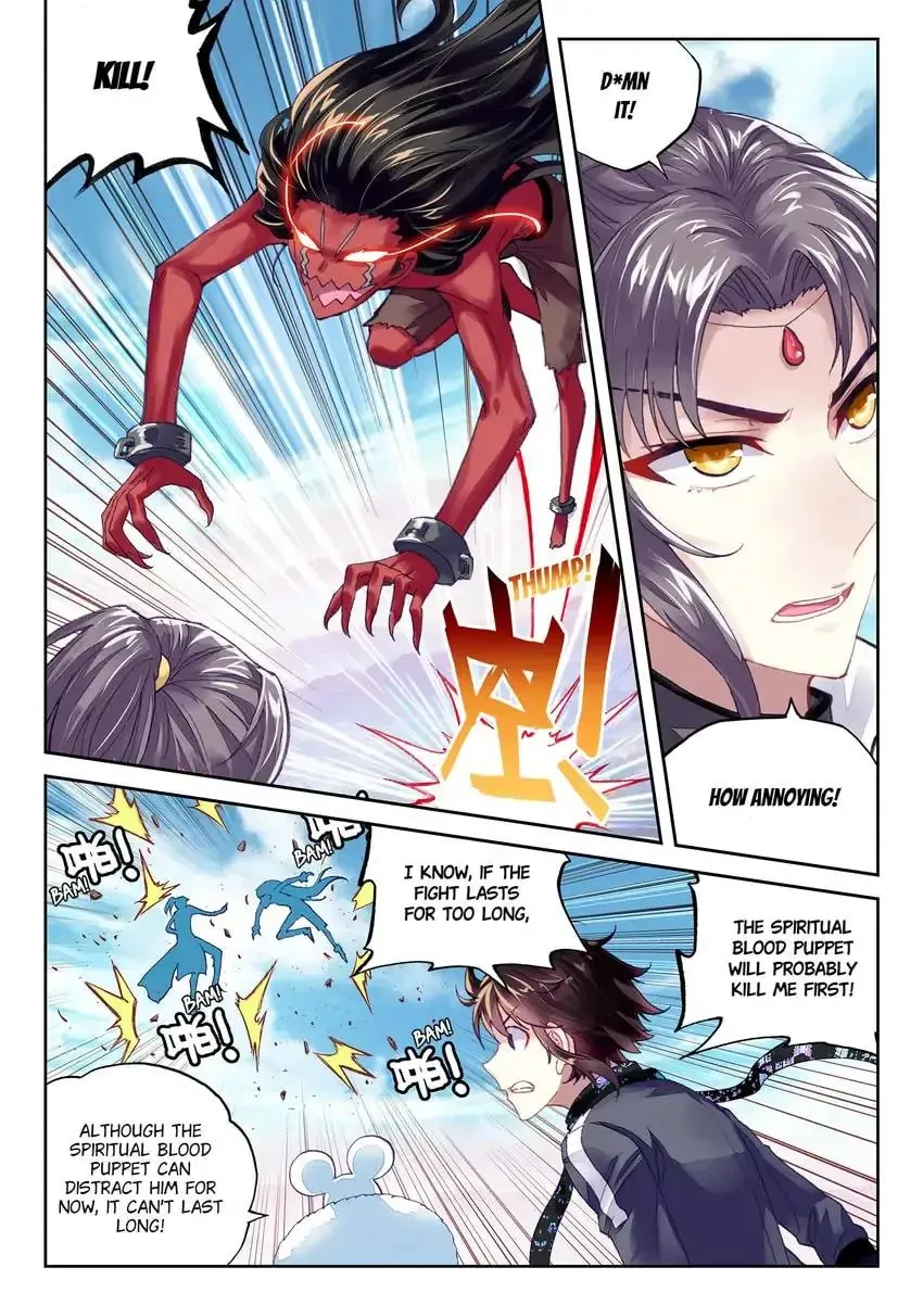 Read Martial Universe chapter 81.1 image 3 on Lezhin