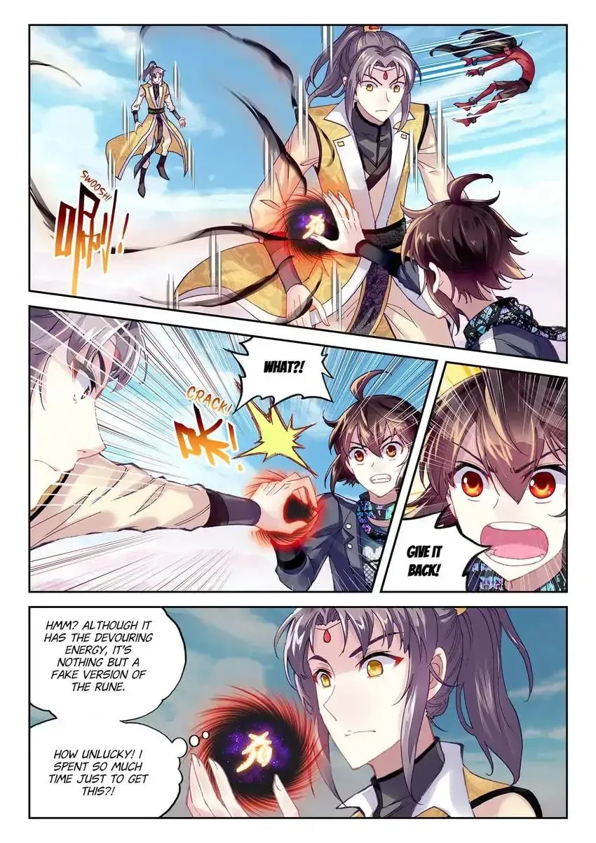 Read Martial Universe chapter 81.1 image 6 on Lezhin