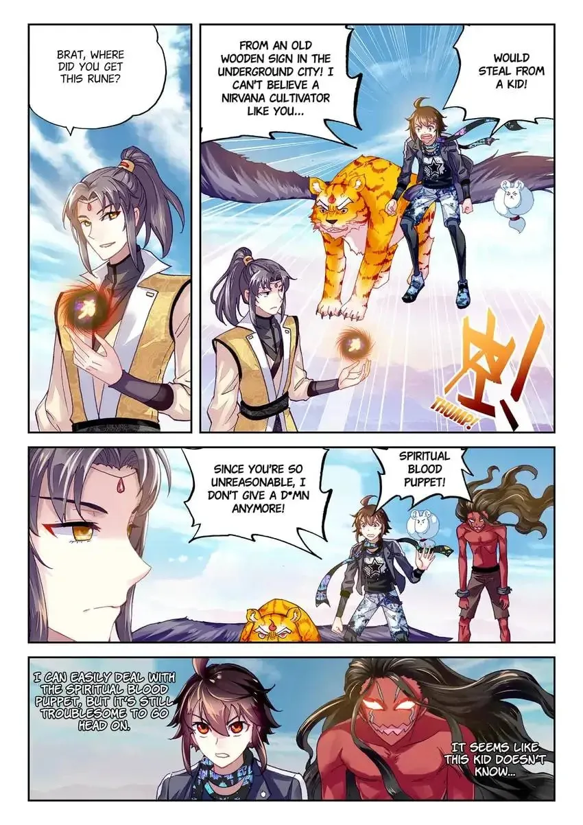 Read Martial Universe chapter 81.1 image 7 on Lezhin