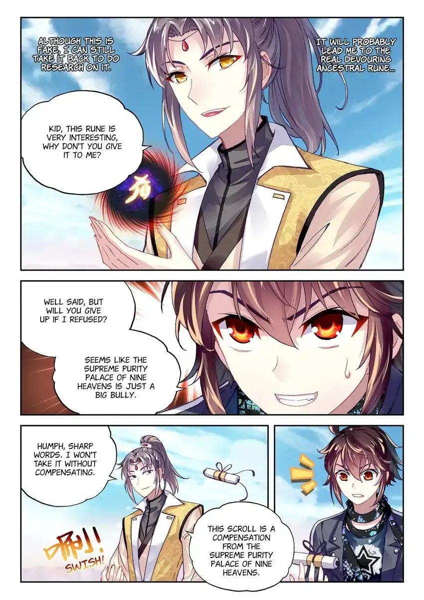 Read Martial Universe chapter 81.1 image 8 on Lezhin
