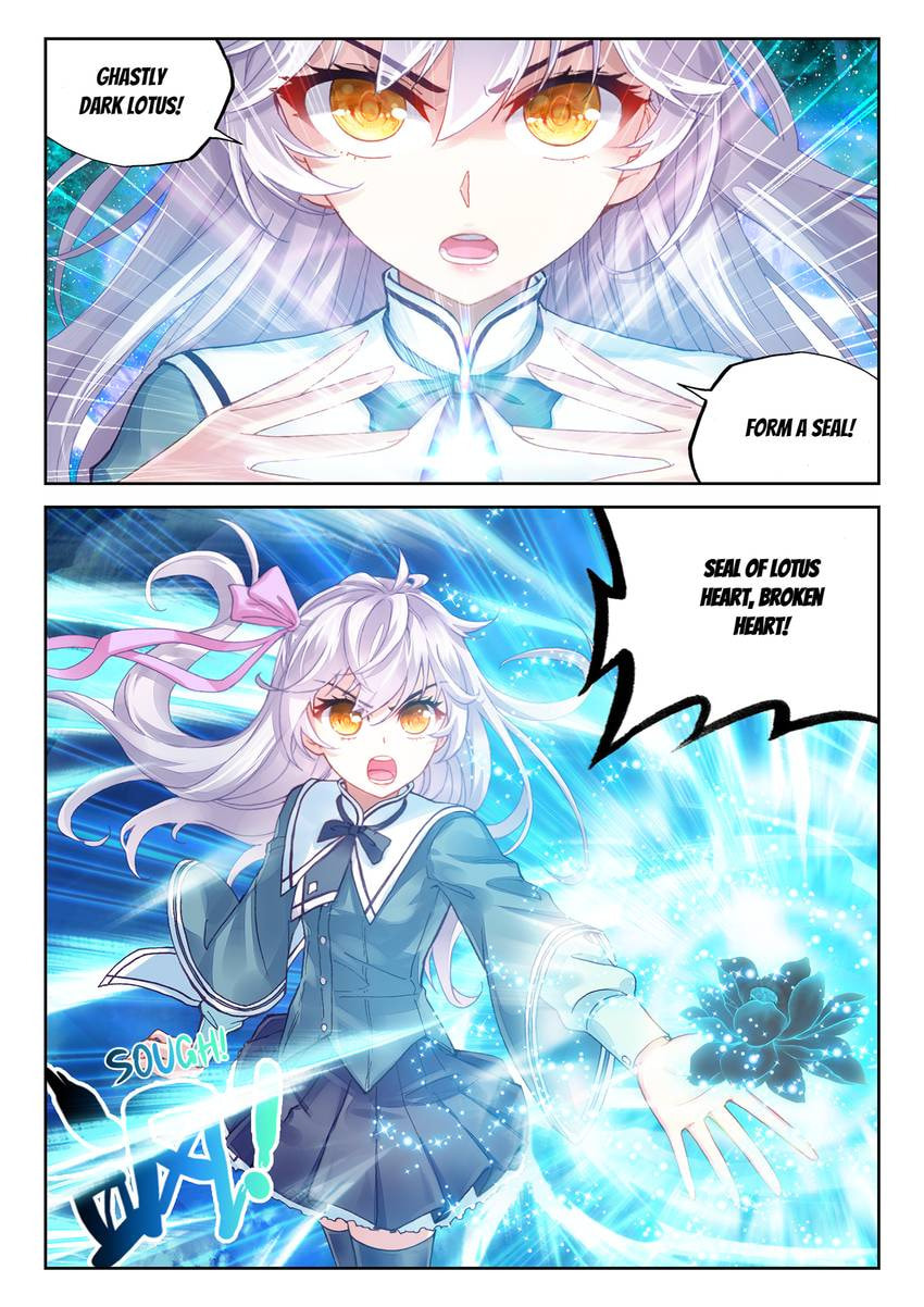 Read Martial Universe chapter 82.1 image 2 on Lezhin