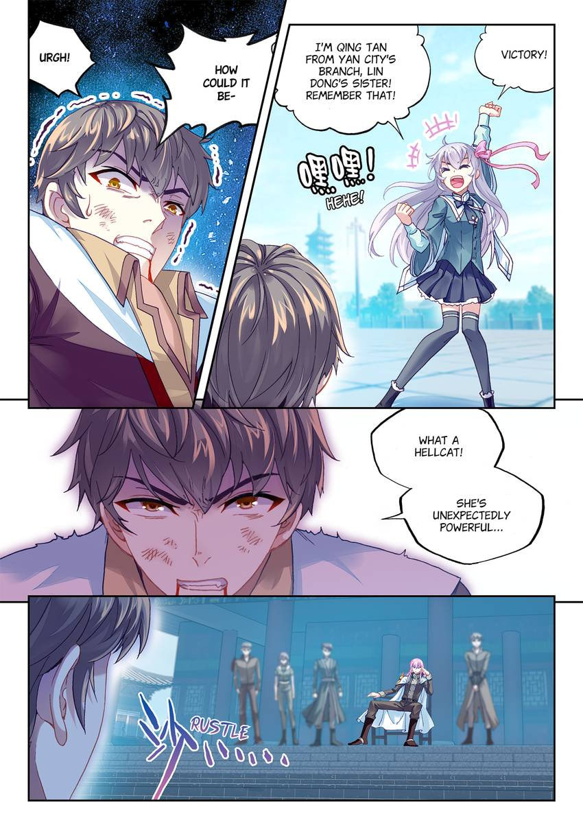 Read Martial Universe chapter 82.1 image 7 on Lezhin