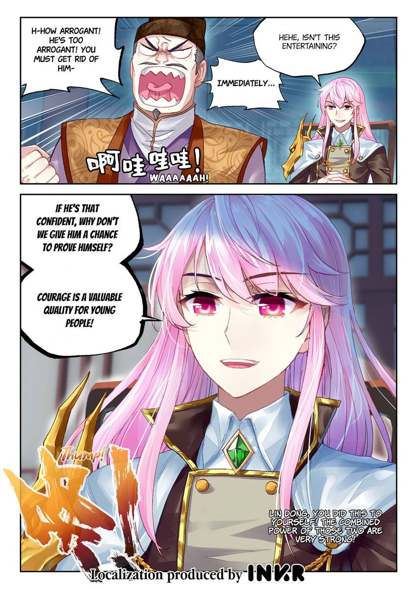 Read Martial Universe chapter 84.1 image 11 on Lezhin