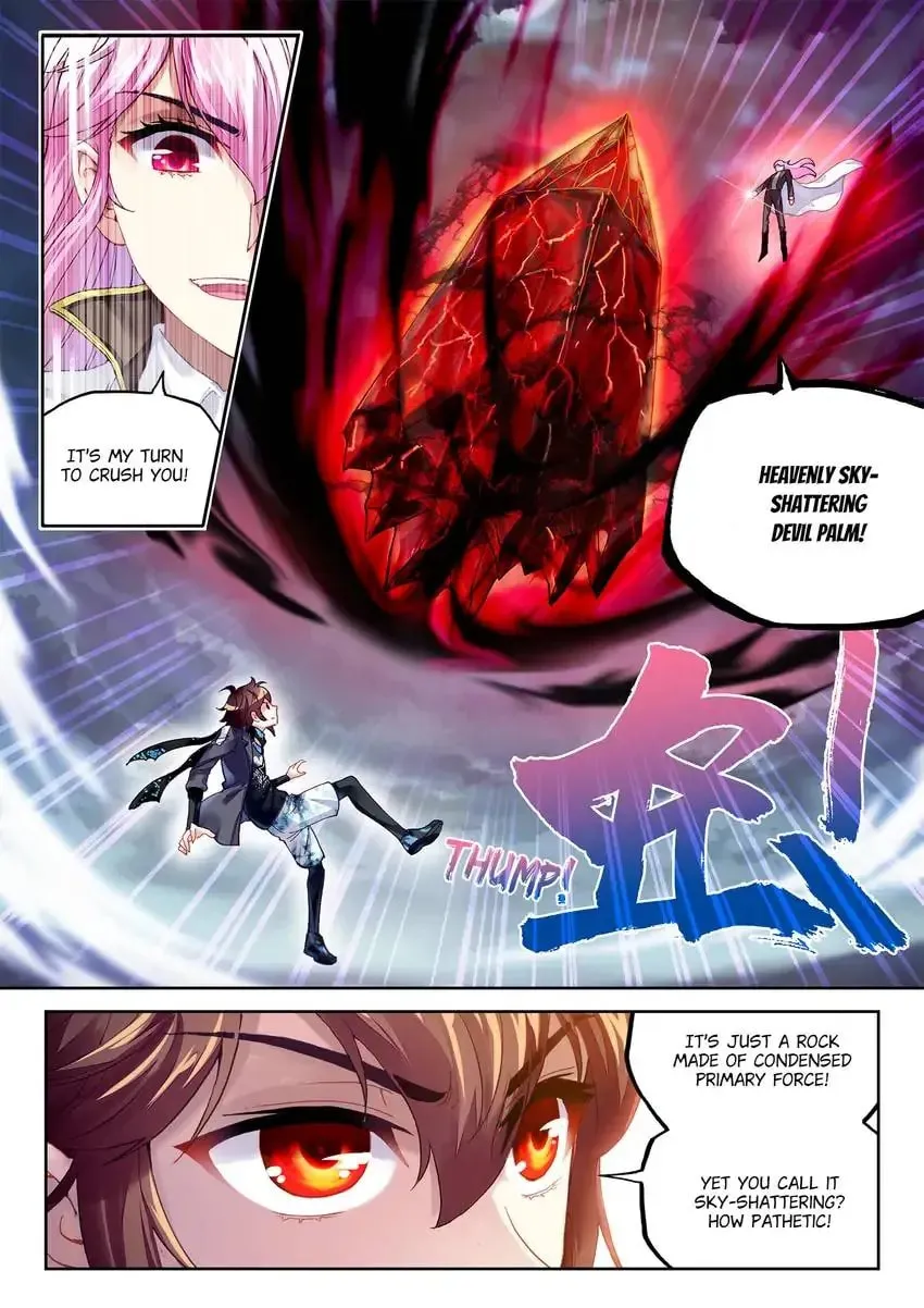 Read Martial Universe chapter 85.1 image 6 on Lezhin