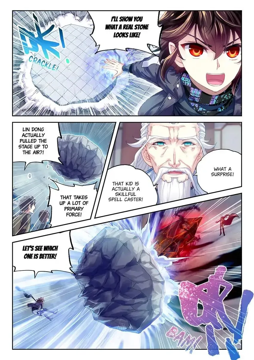 Read Martial Universe chapter 85.1 image 7 on Lezhin
