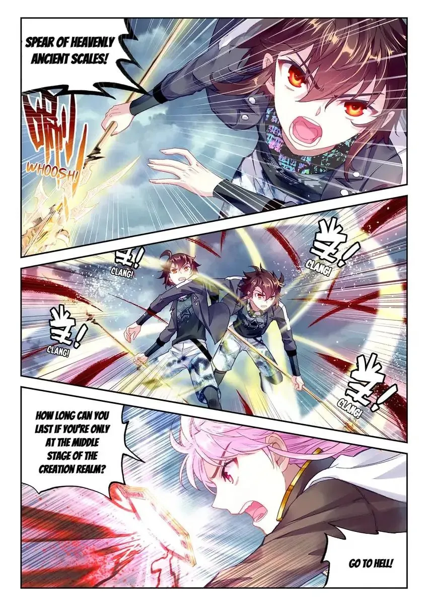 Read Martial Universe chapter 86.1 image 3 on Lezhin