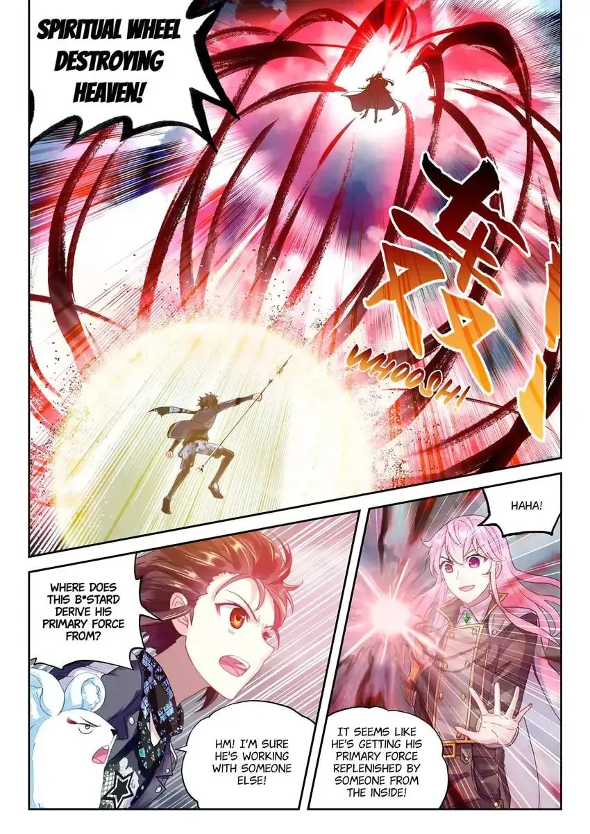 Read Martial Universe chapter 86.1 image 4 on Lezhin