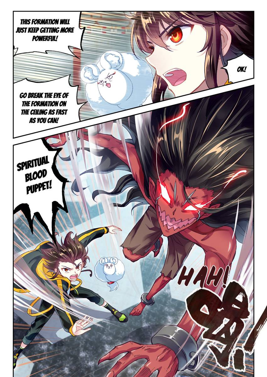 Read Martial Universe chapter 89.1 image 3 on Lezhin