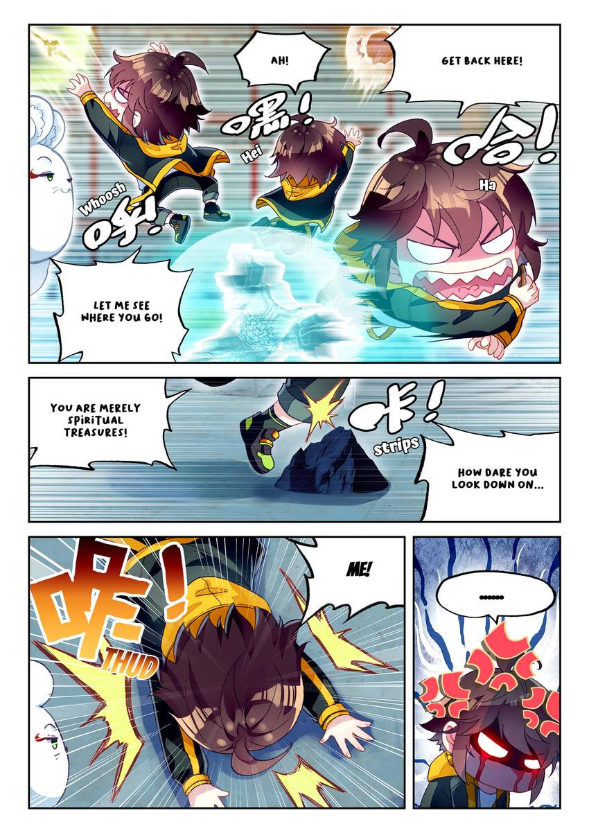Read Martial Universe chapter 89.1 image 9 on Lezhin