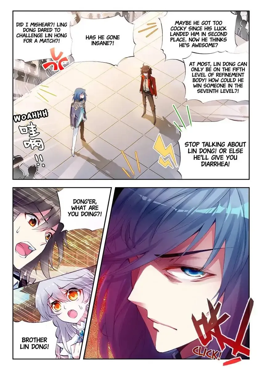 Read Martial Universe chapter 9.1 image 3 on Lezhin