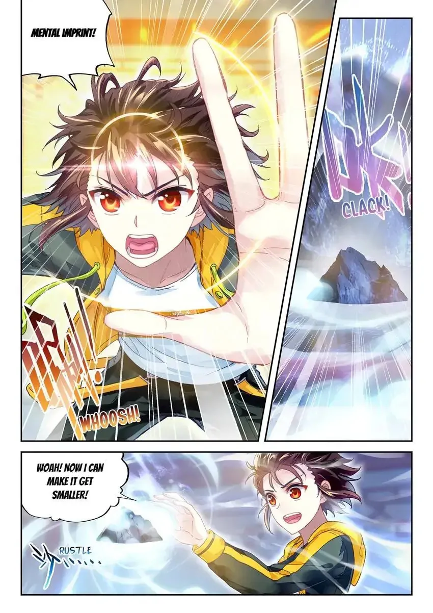 Read Martial Universe chapter 90.1 image 1 on Lezhin