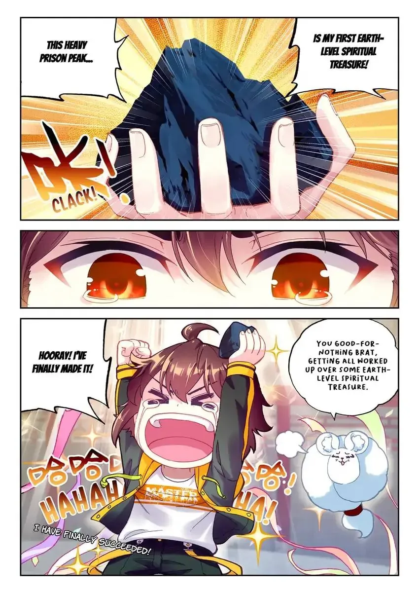 Read Martial Universe chapter 90.1 image 2 on Lezhin
