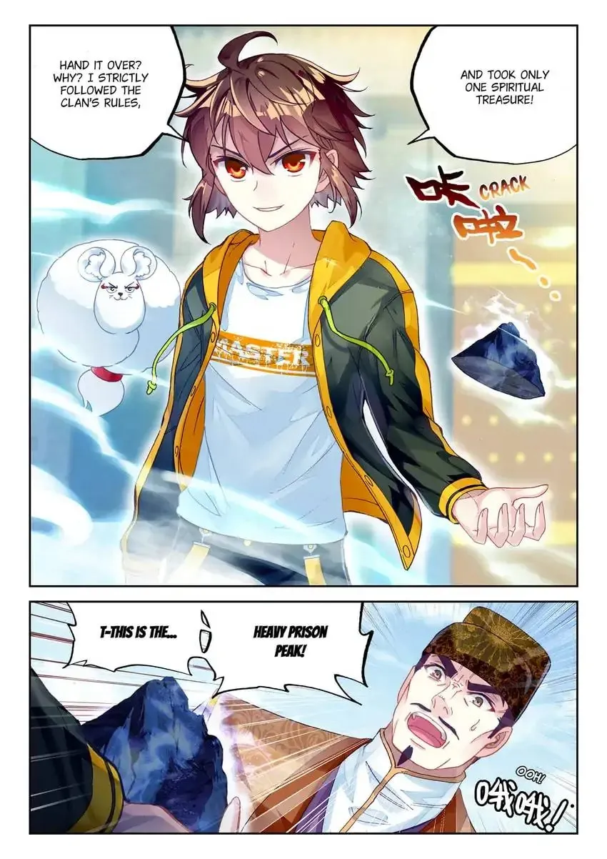 Read Martial Universe chapter 90.1 image 9 on Lezhin