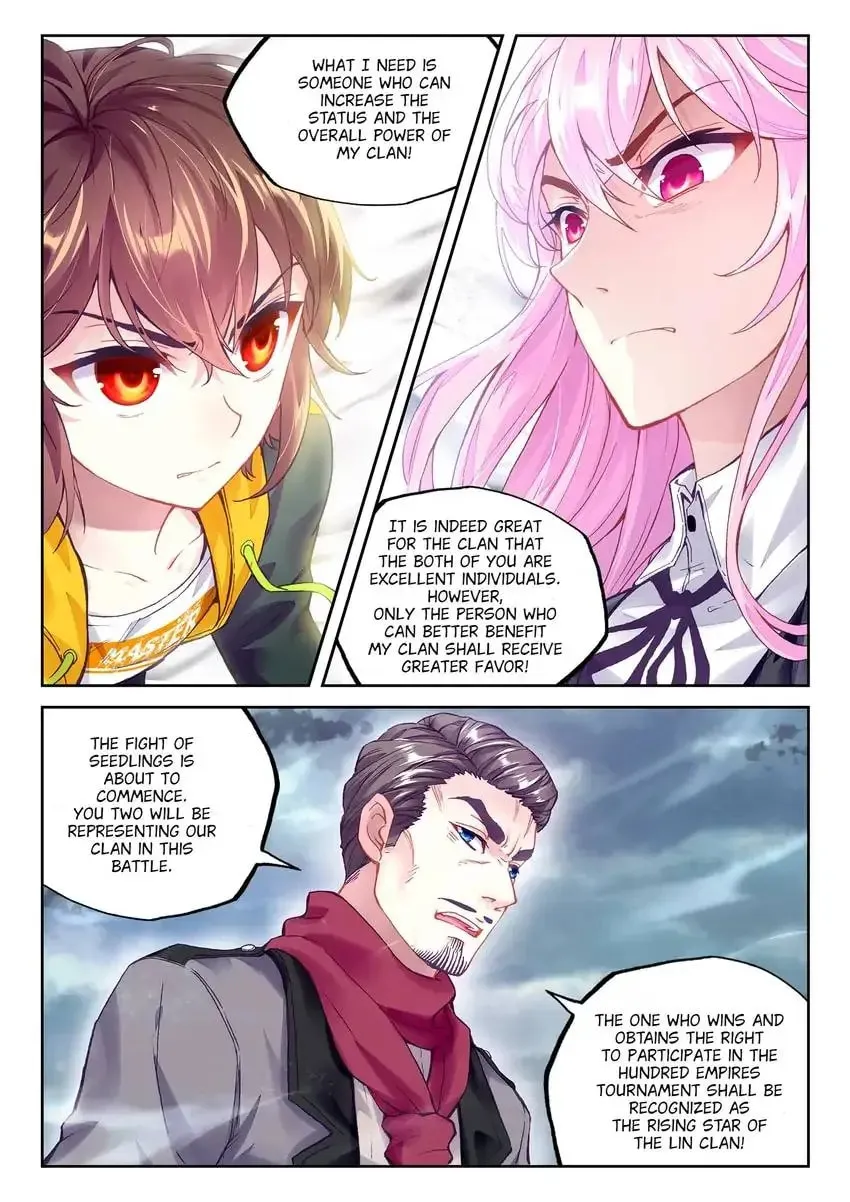 Read Martial Universe chapter 92.1 image 1 on Lezhin