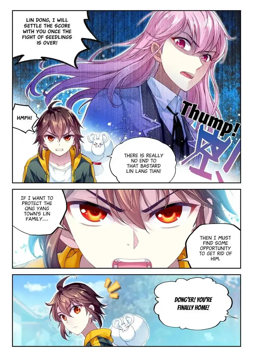 Read Martial Universe chapter 92.1 image 3 on Lezhin