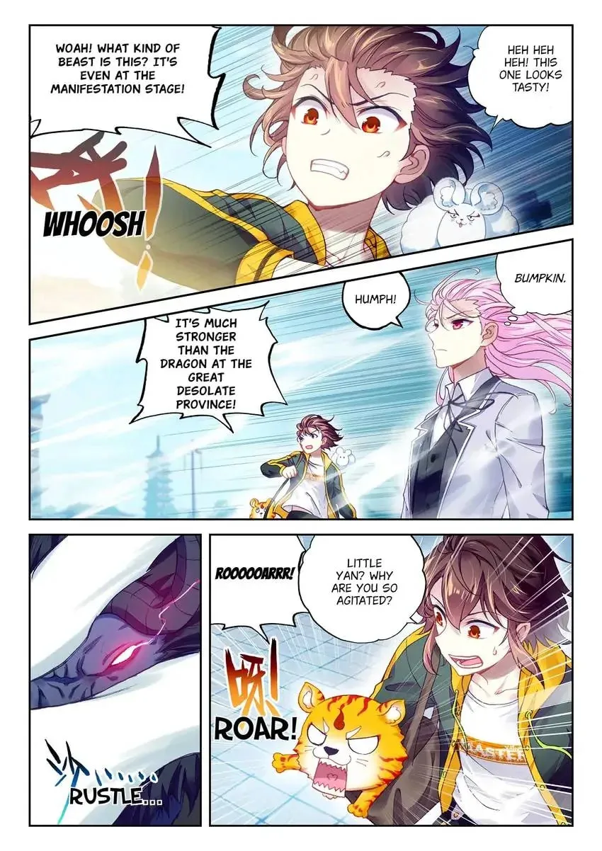 Read Martial Universe chapter 93.1 image 2 on Lezhin