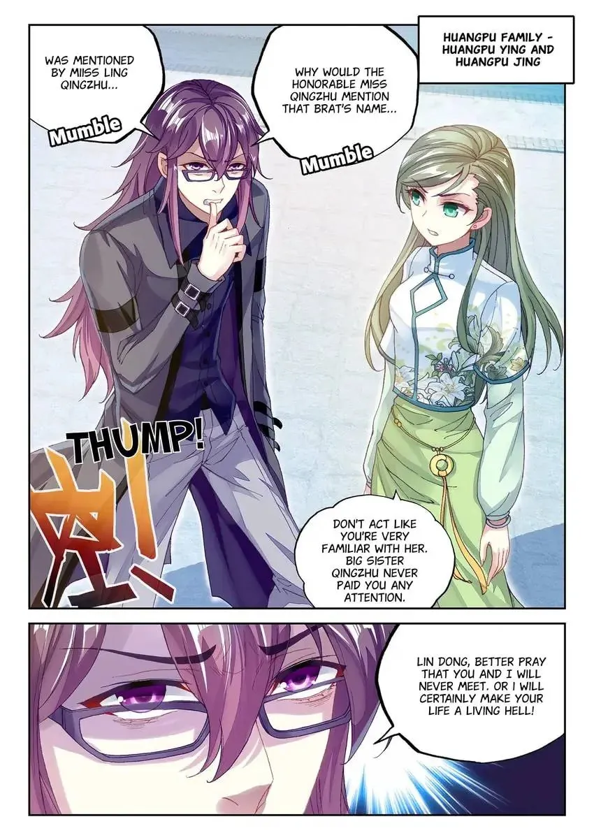 Read Martial Universe chapter 94.1 image 1 on Lezhin
