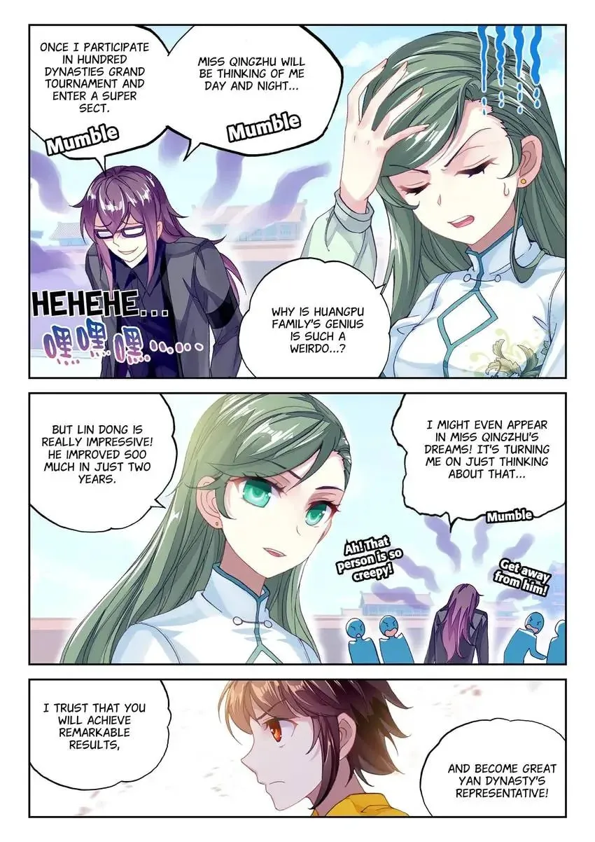 Read Martial Universe chapter 94.1 image 2 on Lezhin
