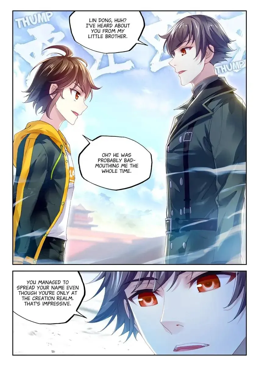 Read Martial Universe chapter 94.1 image 8 on Lezhin