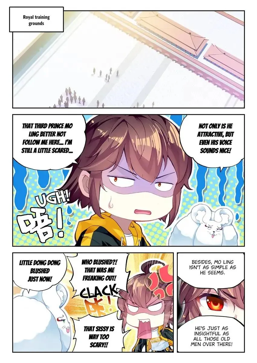 Read Martial Universe chapter 95.1 image 1 on Lezhin