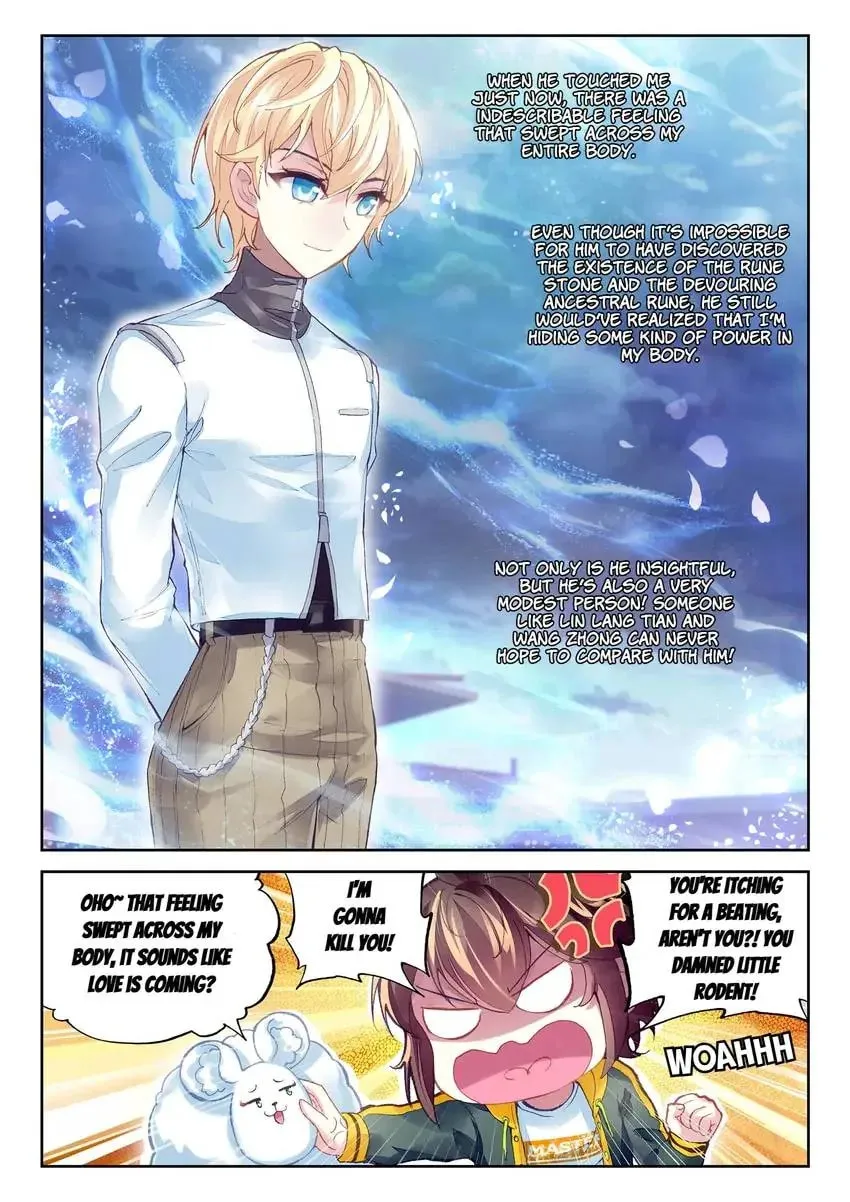 Read Martial Universe chapter 95.1 image 2 on Lezhin