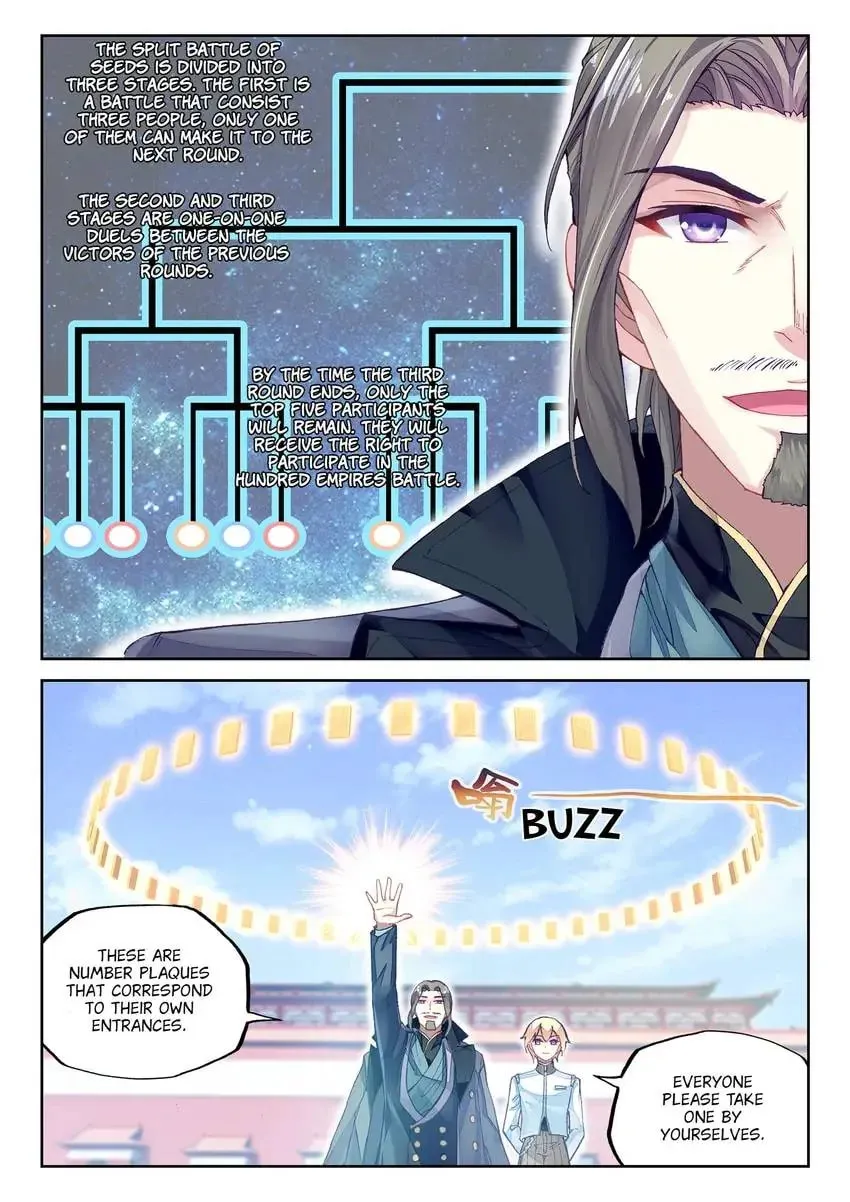 Read Martial Universe chapter 95.1 image 4 on Lezhin