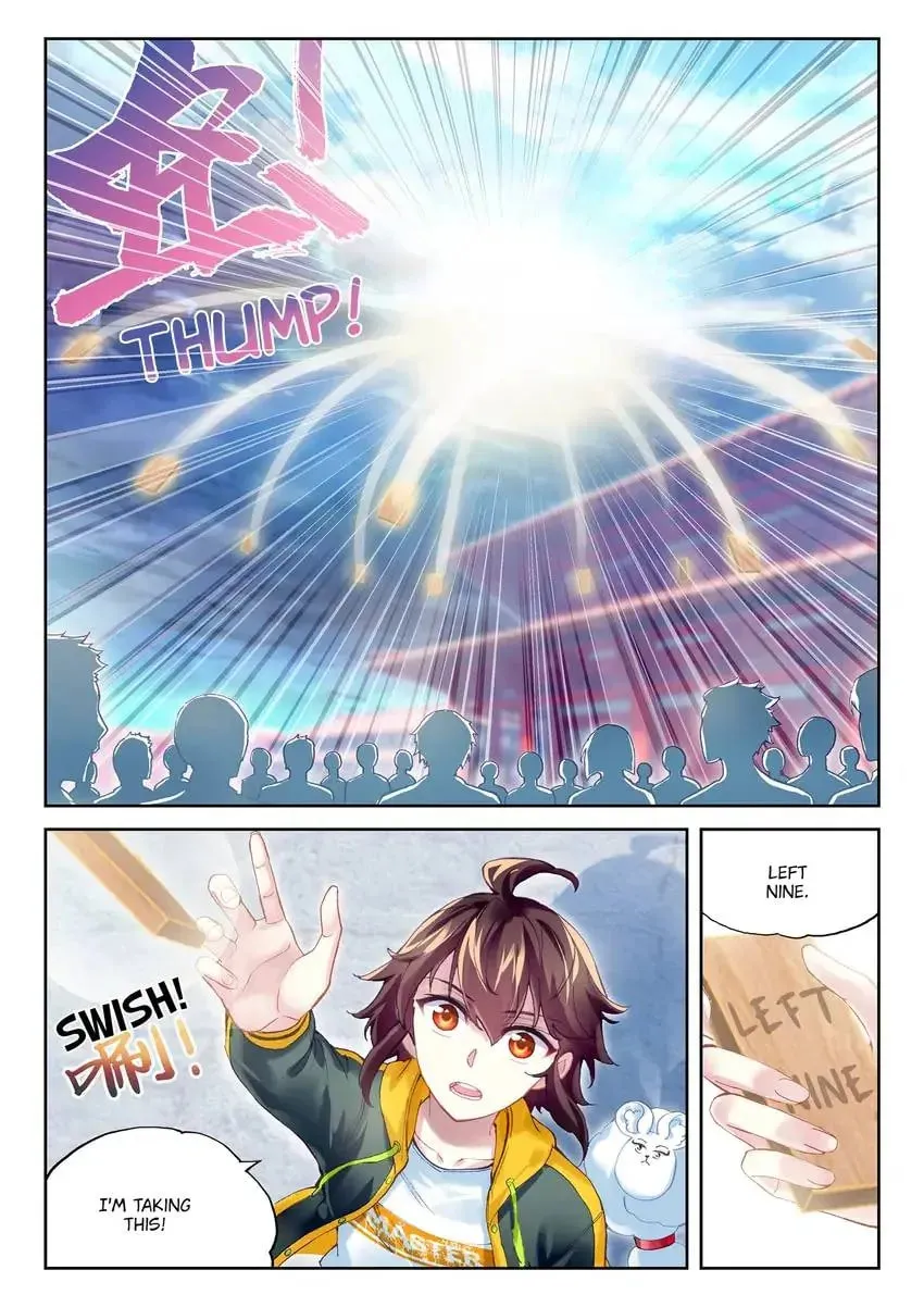 Read Martial Universe chapter 95.1 image 5 on Lezhin