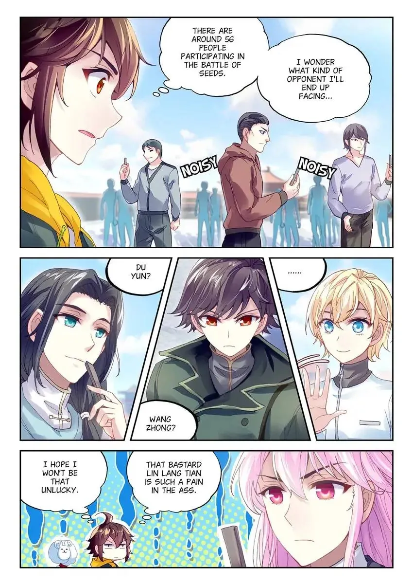 Read Martial Universe chapter 95.1 image 6 on Lezhin