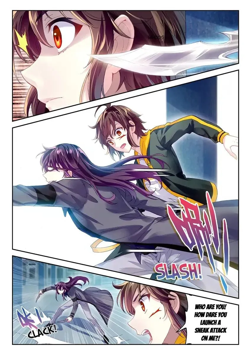 Read Martial Universe chapter 96.1 image 10 on Lezhin