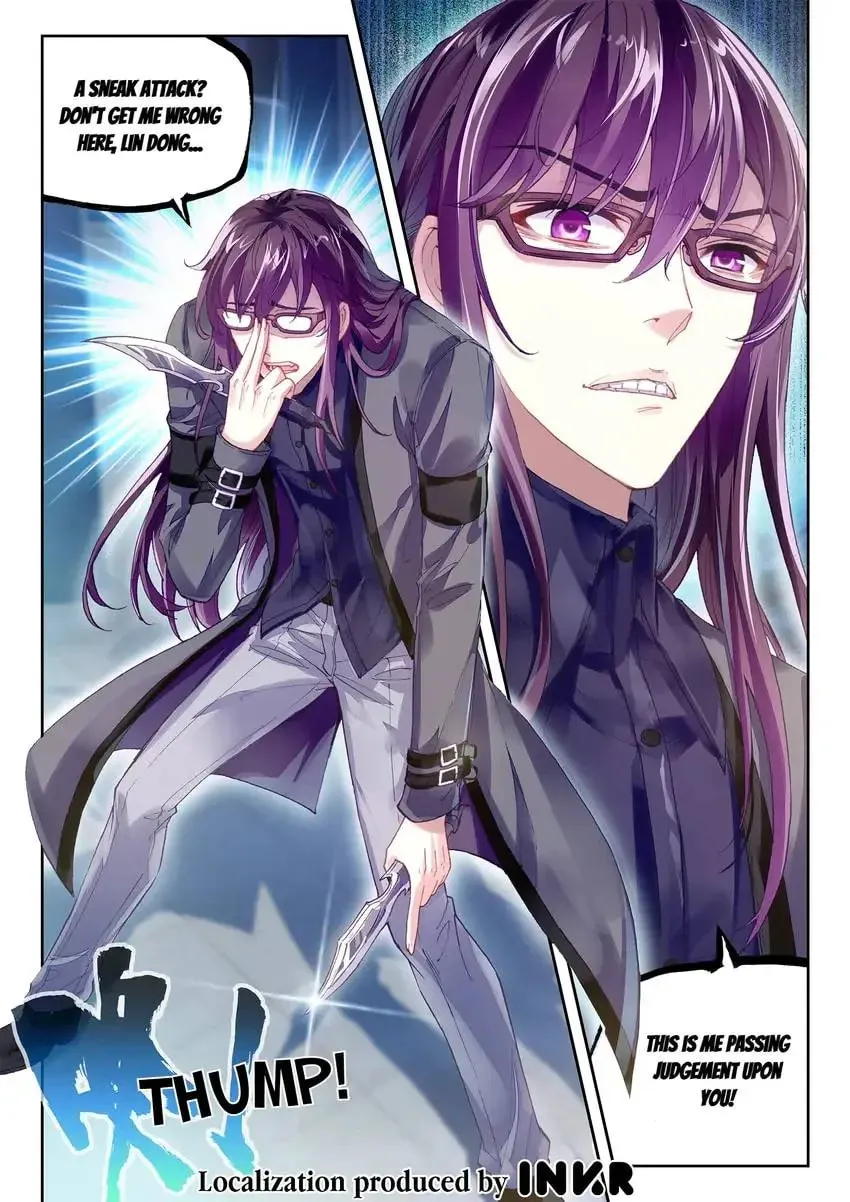 Read Martial Universe chapter 96.1 image 11 on Lezhin