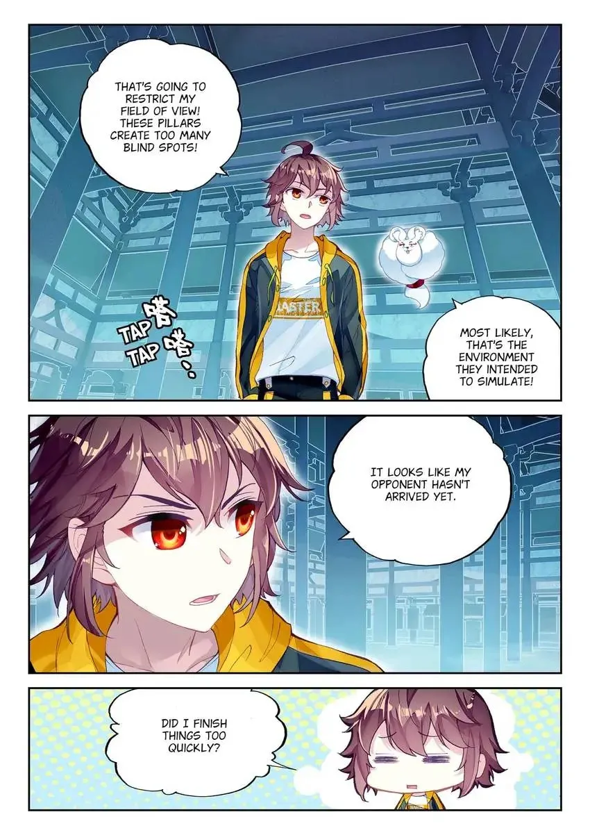 Read Martial Universe chapter 96.1 image 7 on Lezhin