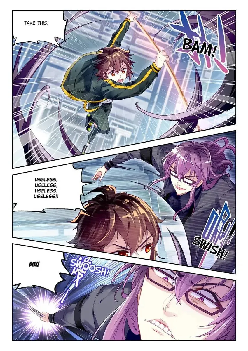Read Martial Universe chapter 97.1 image 10 on Lezhin