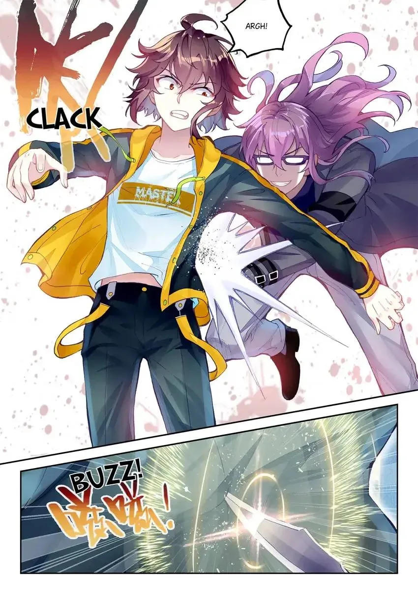 Read Martial Universe chapter 97.1 image 2 on Lezhin
