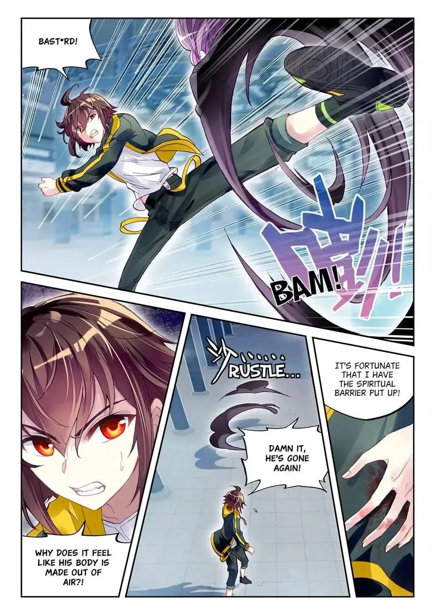 Read Martial Universe chapter 97.1 image 3 on Lezhin