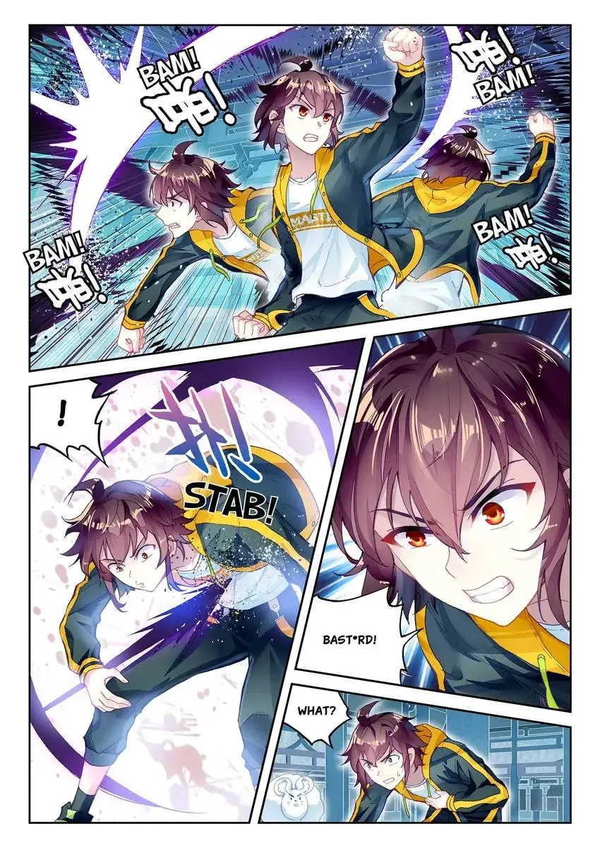 Read Martial Universe chapter 97.1 image 6 on Lezhin