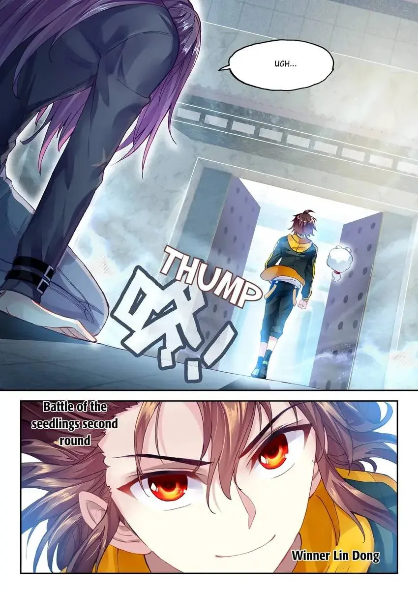 Read Martial Universe chapter 98.1 image 1 on Lezhin